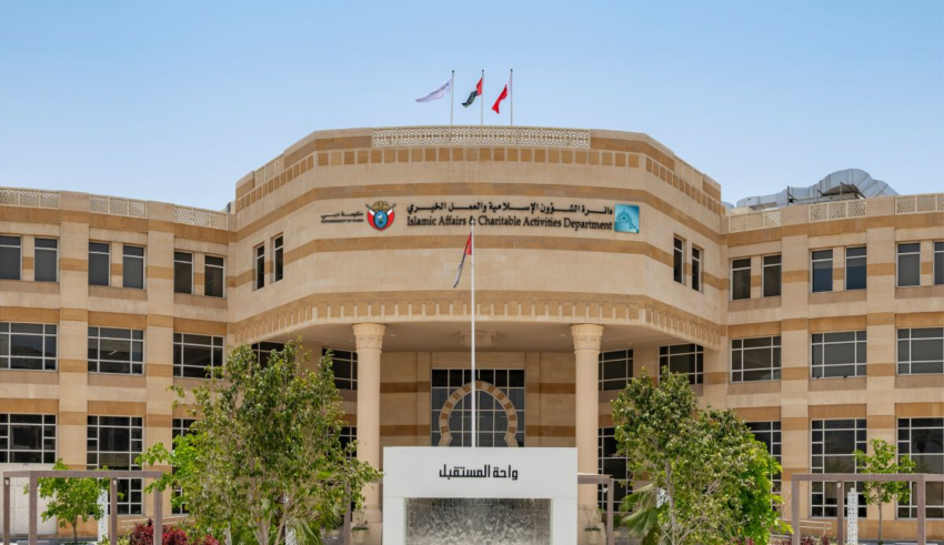 wp header logo1769518820545511704