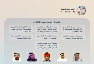 wp header logo176953680853622021