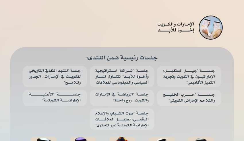 wp header logo176953680853622021