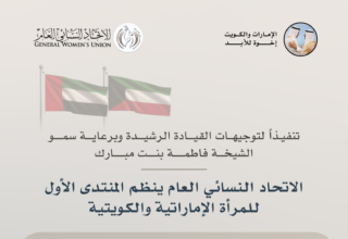 wp header logo17695368161338363700