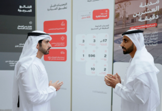 wp header logo1769608856914053004