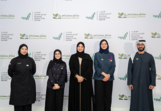 wp header logo17696088681862997072