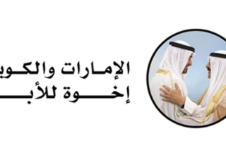 wp header logo1769648415517446499