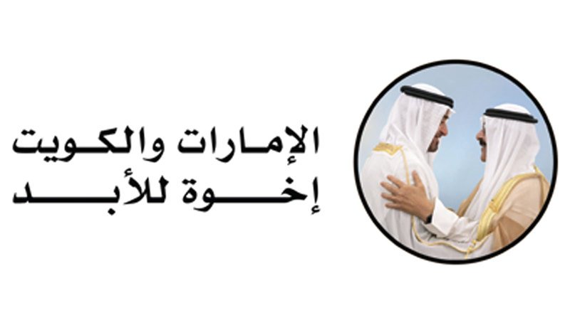 wp header logo1769648415517446499