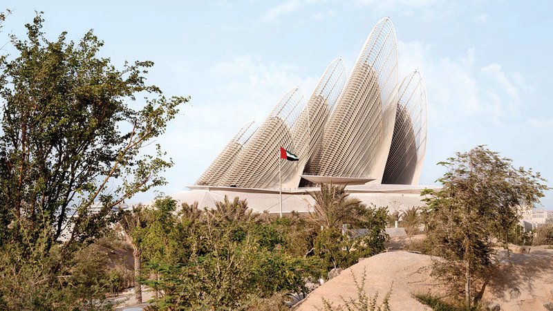 wp header logo17696484191046288198