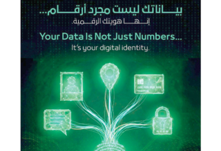 wp header logo17696484291986032281