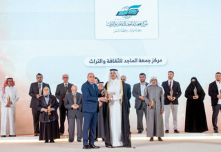 wp header logo17696484321101369490