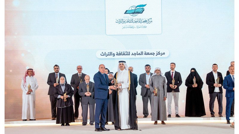 wp header logo17696484321101369490