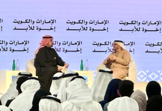 wp header logo1769684412890676100