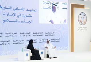 wp header logo17696988131412490210