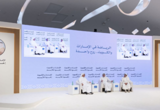 wp header logo17696988132078565835