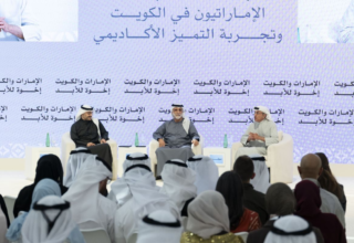 wp header logo17697024101170920973