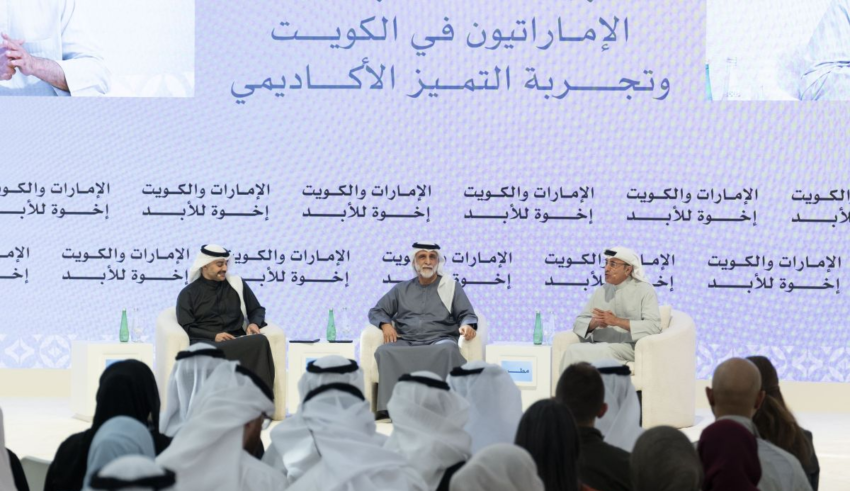 wp header logo17697024101170920973