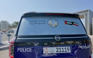 wp header logo17697024112124634819