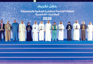 wp header logo1769734816902557355