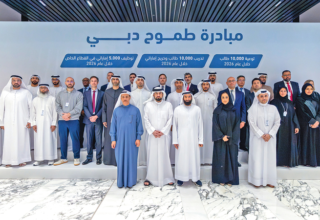 wp header logo17697348192022383460