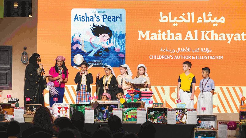 wp header logo1769734823441006839