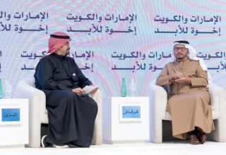 wp header logo1769734832550444322