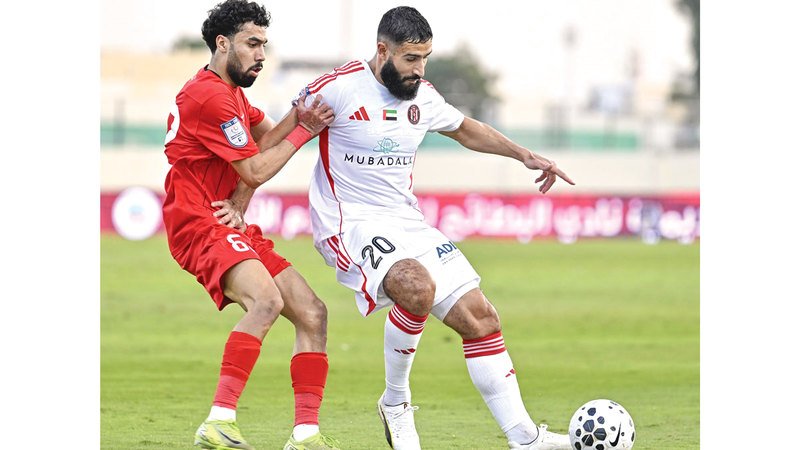 wp header logo1769821213786941234