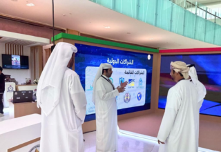 wp header logo1769860808385297786