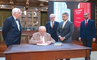 wp header logo1769907615100259147