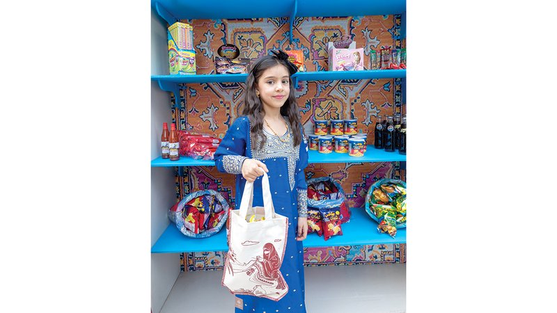 wp header logo1769994028129644568