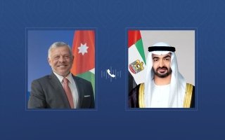 wp header logo1770048119210213034