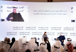 wp header logo17700624111261598149