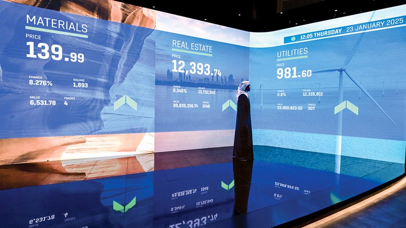 wp header logo17700696201714256096