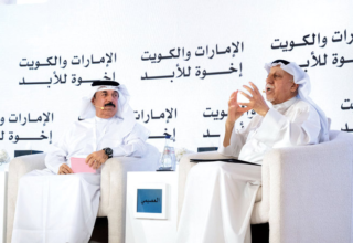 wp header logo17700804161237175925