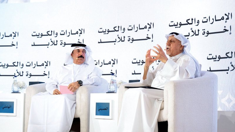 wp header logo17700804161237175925