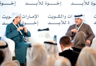 wp header logo1770080420149426663