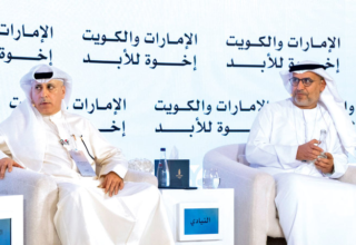 wp header logo1770080435707452065