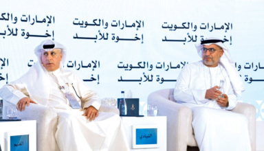 سفيرا الإمارات والكويت: علاقاتنا تاريخية بشراكات متواصلة 12 wp header logo1770080435707452065