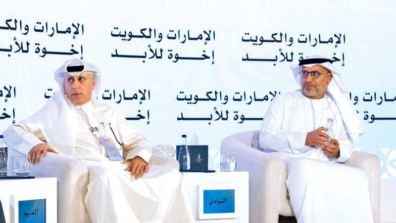 wp header logo1770080435707452065