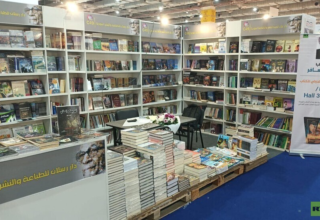 wp header logo1770116414917232717