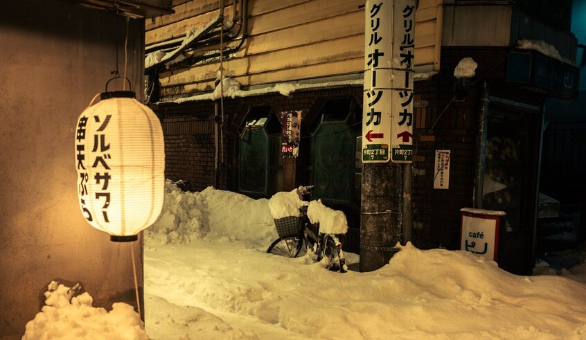 wp header logo17701200091132601675