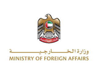 wp header logo17702100071595435556