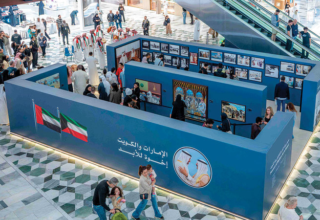 wp header logo17702532161808874470