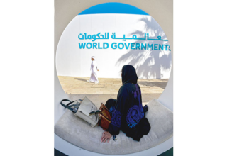 wp header logo17702532661890887506