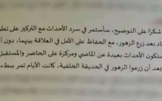 wp header logo17702676111049276728