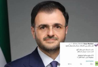 wp header logo17702928101829194410