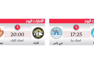 wp header logo177042600953505446