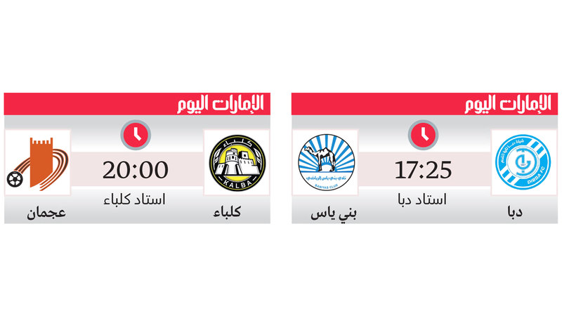 wp header logo177042600953505446