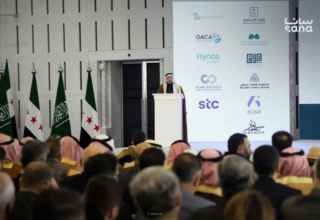 wp header logo1770469224989348986