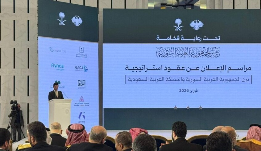 wp header logo17704800211705733460