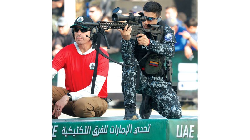 wp header logo1770512427513657583