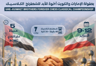 wp header logo17705700271783905647