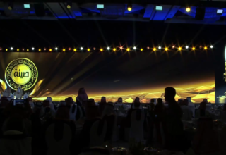 wp header logo1770620409911200728