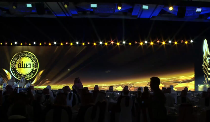 wp header logo1770620409911200728